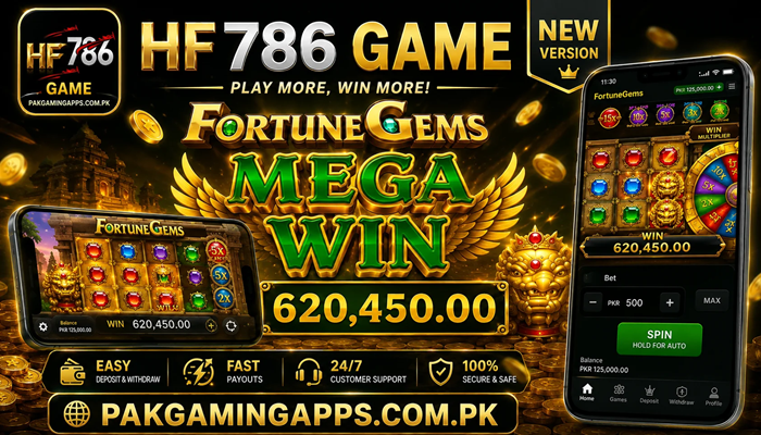 HF786 Game