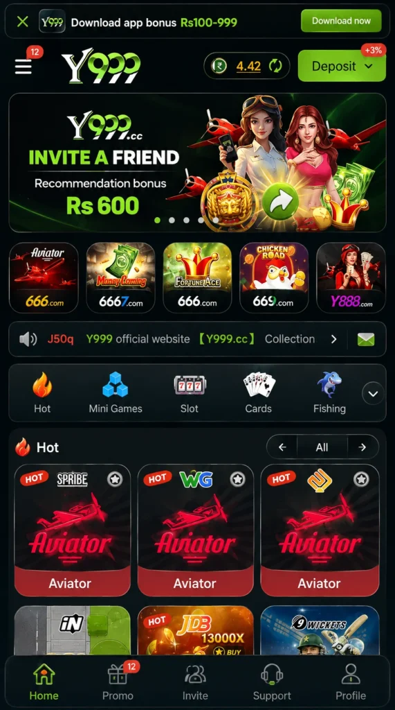 y999 game internal image