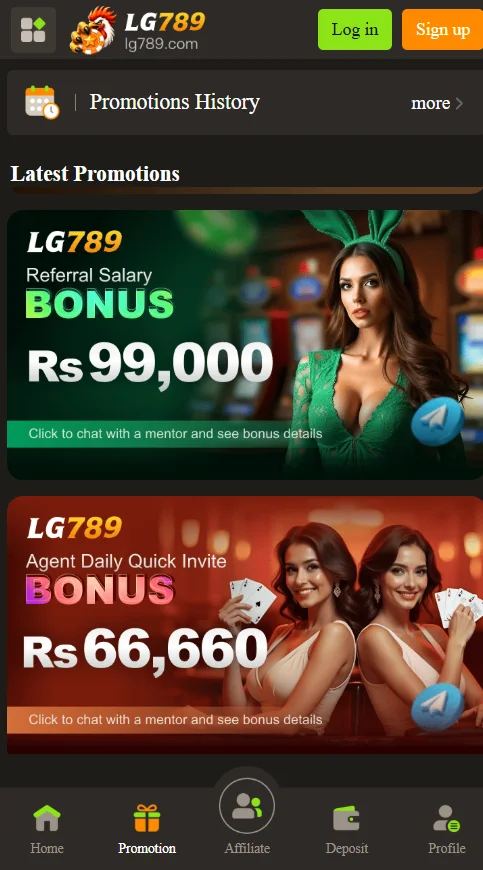 LG789 Game