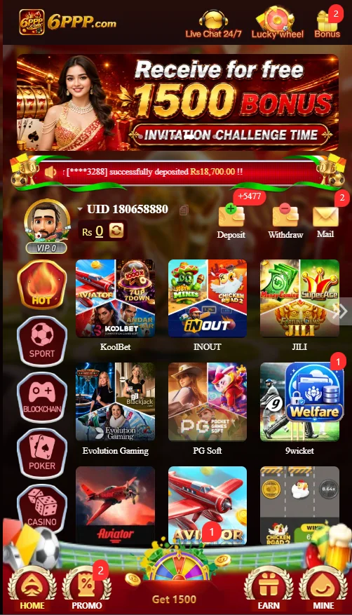 6ppp Game