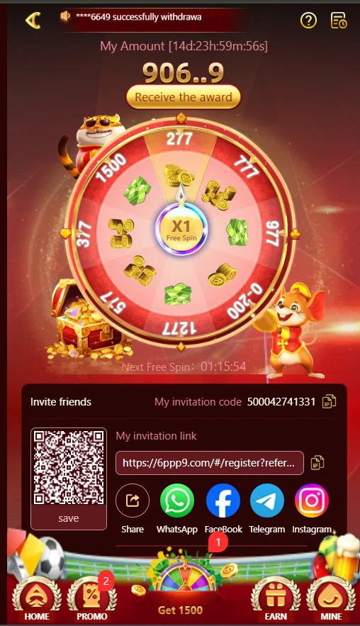 6ppp Game bonus