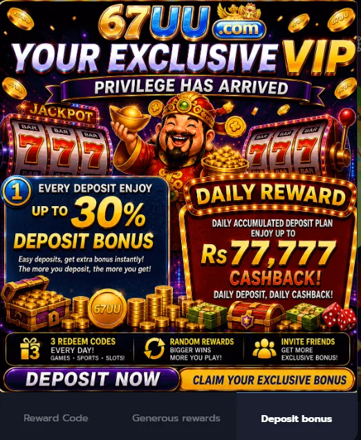 67UU Game Free PKR