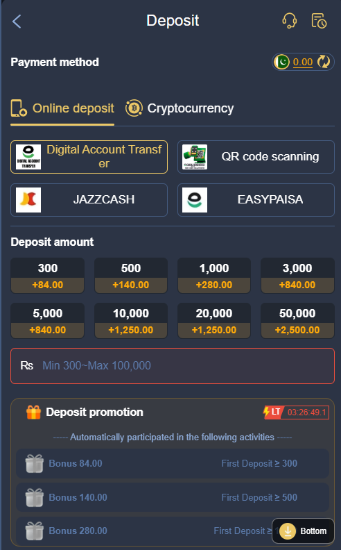 UR8 Game Deposit and withdraw