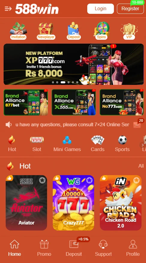 588win Game Internal image