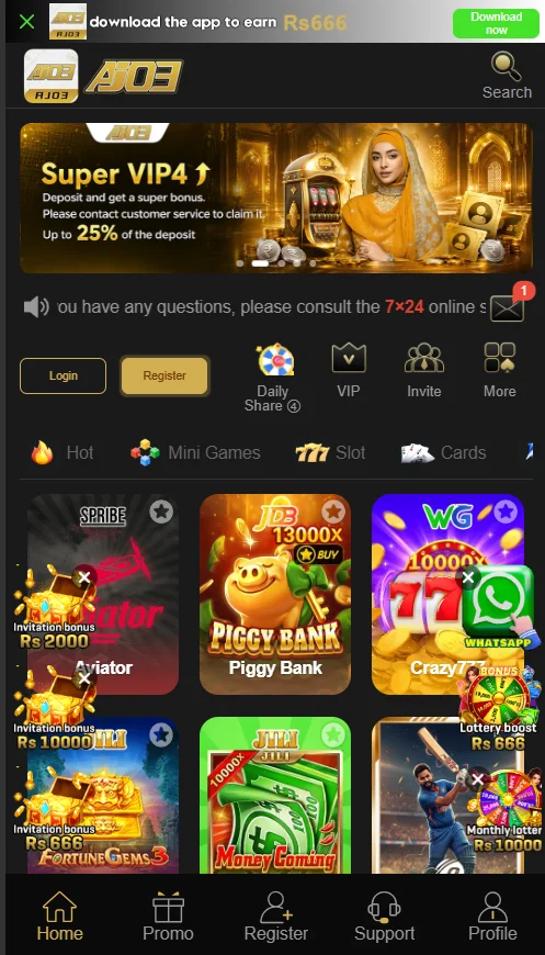 Aj03 Game theme