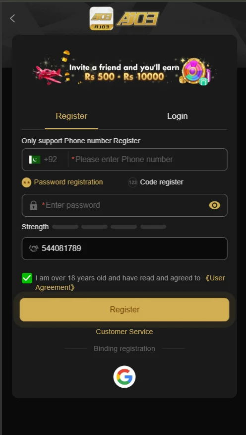 Aj03 Game login, registration and sign up